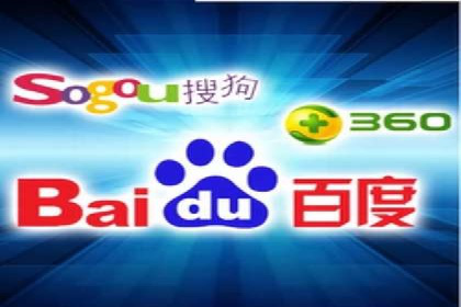 百度推广开户攻略：实战案例解读